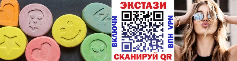 Купить закладки  Карабаново  ЭКСТАЗИ 280 MDMA 