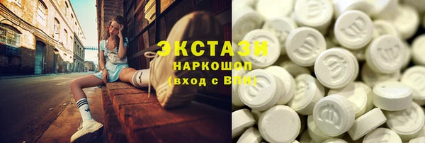 jwh Богородицк