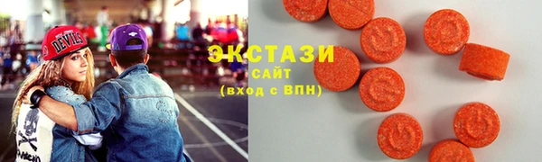 героин Бородино