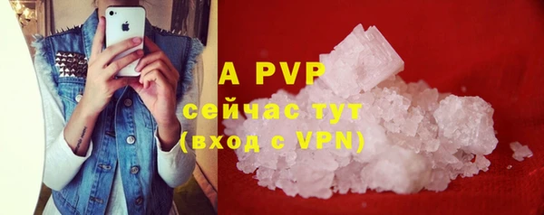 jwh Богородицк