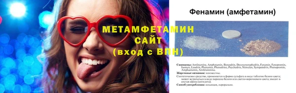 дурь Бронницы