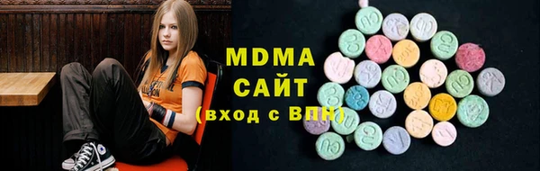 соль курить ск Богданович