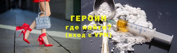 jwh Богородицк