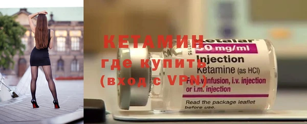 дурь Бронницы