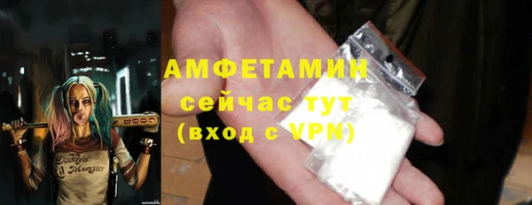 jwh Богородицк