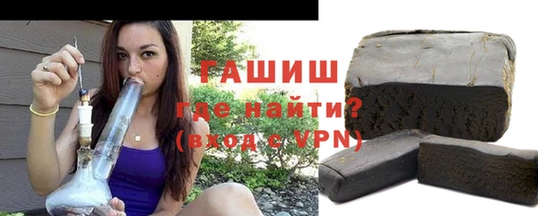 jwh Богородицк
