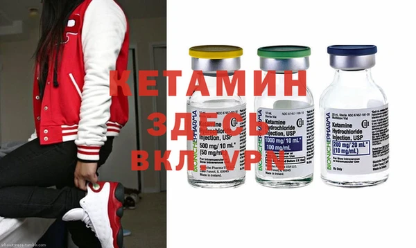 jwh Богородицк
