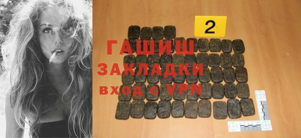 jwh Богородицк