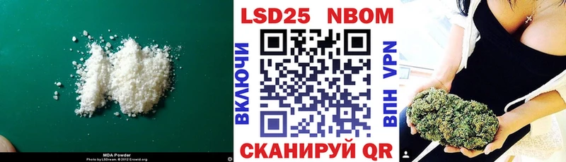 Купить  Карабаново  Лсд 25 экстази ecstasy 