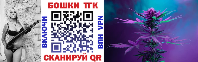 Каннабис гибрид Карабаново